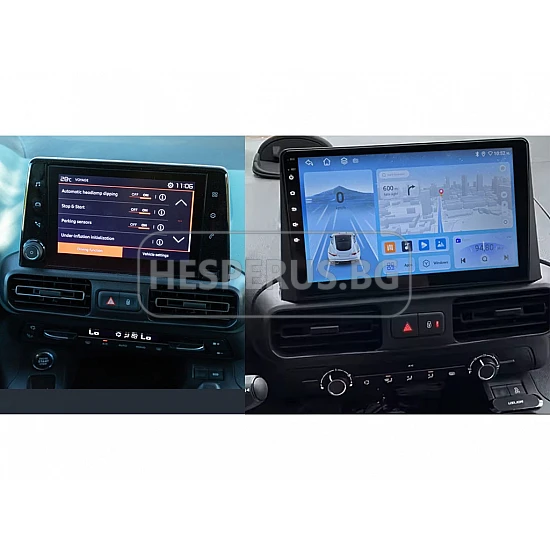 CITROEN BERLINGO - 9" МУЛТИМЕДИЯ / Навигация android 16