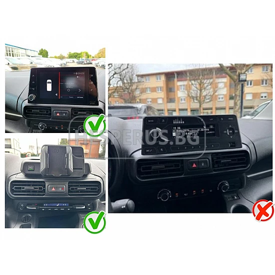 CITROEN BERLINGO - 9" МУЛТИМЕДИЯ / Навигация android 16