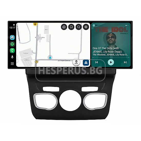 CITROEN C4, DS4 - 12.3" МУЛТИМЕДИЯ / Навигация android 16