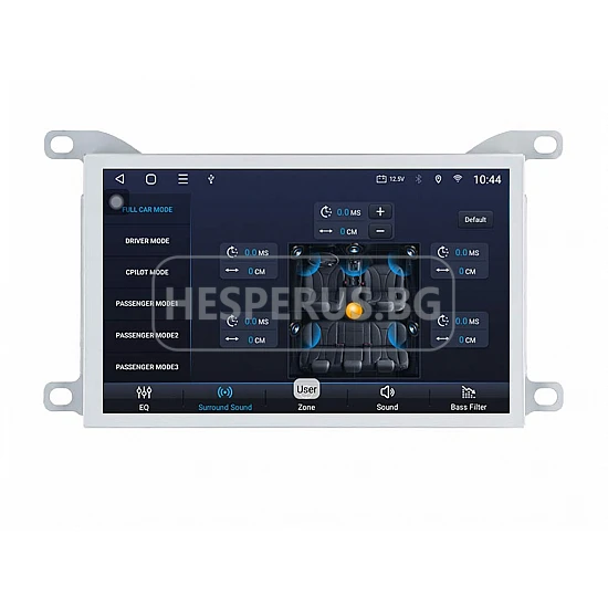 CITROEN DS5 - 7" МУЛТИМЕДИЯ / Навигация Android 16 + DSP + CARPLAY + ANDROID AUTO