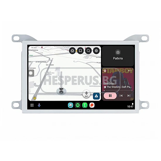 CITROEN DS5 - 7" МУЛТИМЕДИЯ / Навигация Android 16 + DSP + CARPLAY + ANDROID AUTO