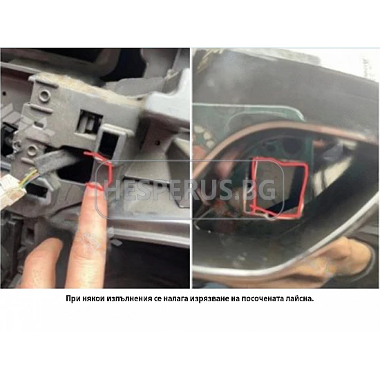 CITROEN C3 DS3 - 9" МУЛТИМЕДИЯ / Навигация android 16 бяла