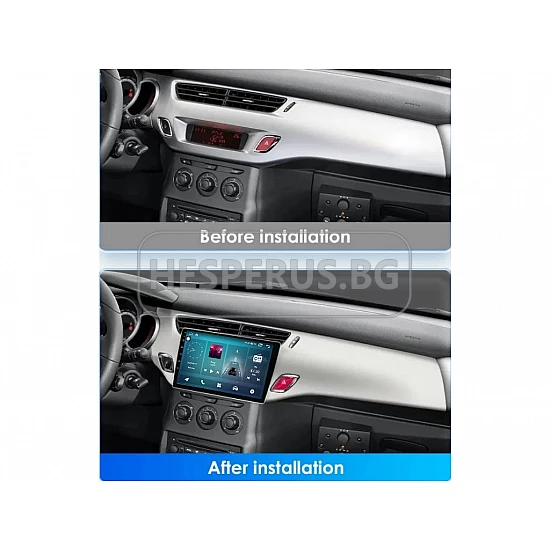 CITROEN C3 DS3 - 9" МУЛТИМЕДИЯ / Навигация android 16 бяла