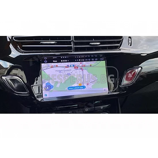 CITROEN C3 DS3 - 9" МУЛТИМЕДИЯ / Навигация android 16 черна