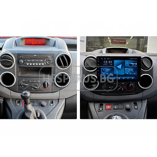 CITROEN BERLINGO - 9" МУЛТИМЕДИЯ / Навигация android 16