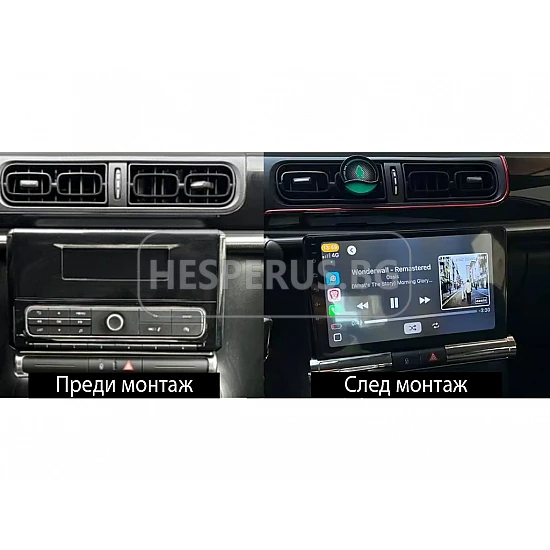 CITROEN C3 - 9" МУЛТИМЕДИЯ / Навигация android 16