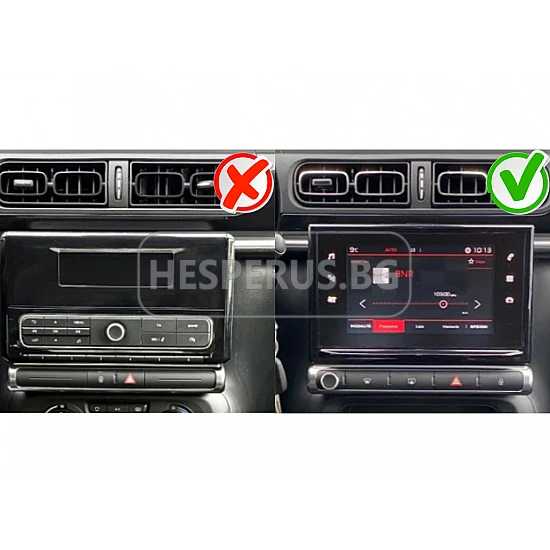 CITROEN C3 - 12.3" МУЛТИМЕДИЯ / Навигация android 16