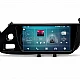 CITROEN C4 PICASSO - 9" МУЛТИМЕДИЯ / Навигация android 16