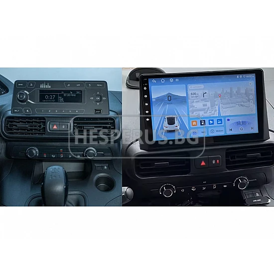 CITROEN BERLINGO - 10.1" МУЛТИМЕДИЯ / Навигация android 16