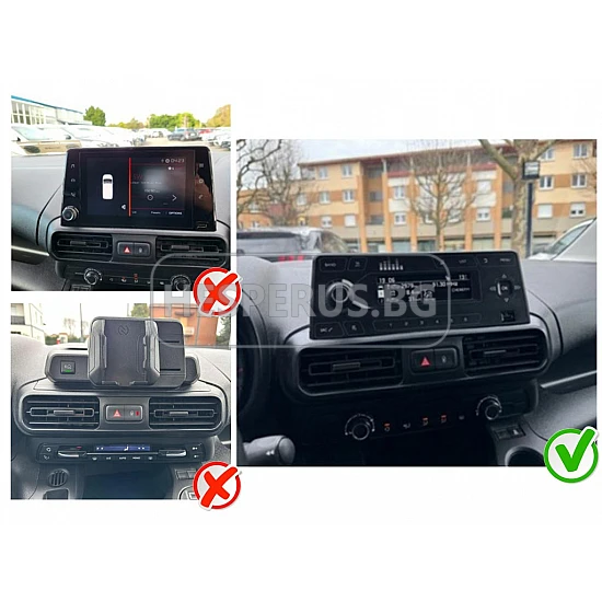 CITROEN BERLINGO - 10.1" МУЛТИМЕДИЯ / Навигация android 16