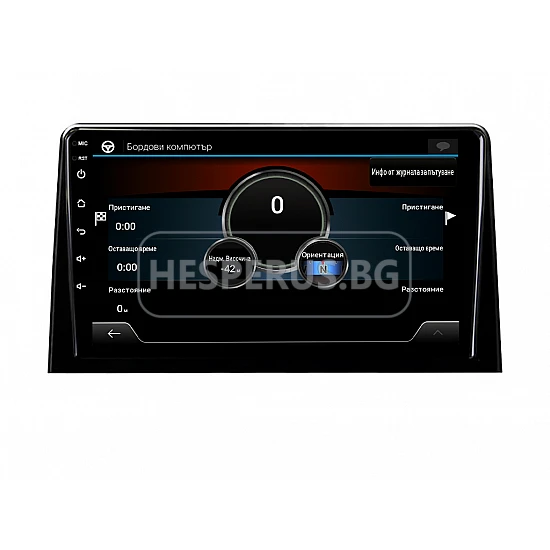 CITROEN BERLINGO - 10.1" МУЛТИМЕДИЯ / Навигация android 16