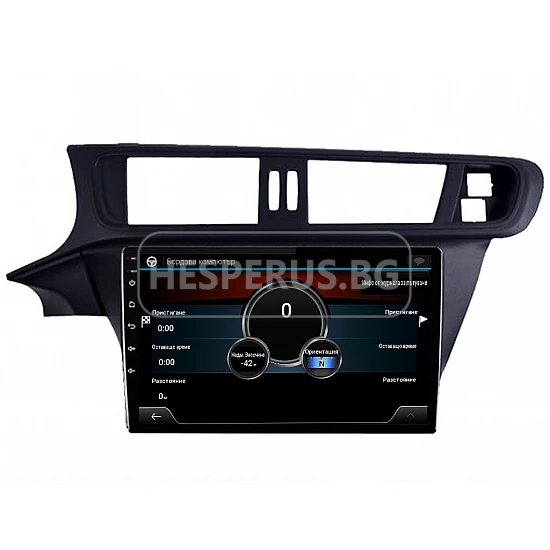 CITROEN C3-XR - 10.1" МУЛТИМЕДИЯ / Навигация android 16