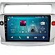 CITROEN C4 - 9" МУЛТИМЕДИЯ / Навигация android 16