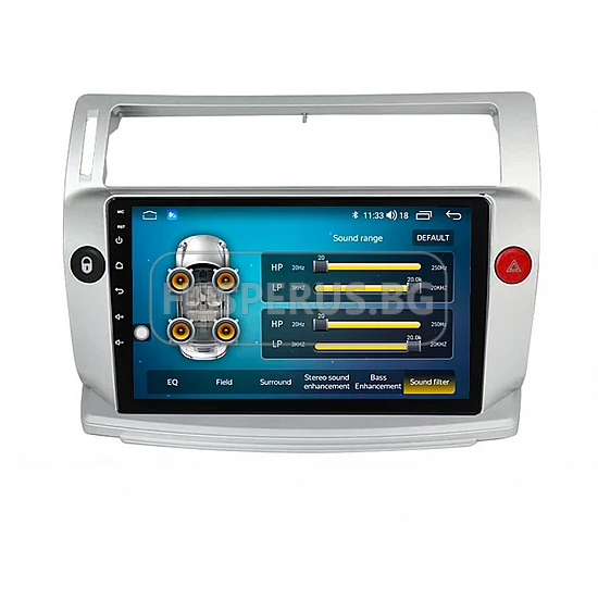 CITROEN C4 - 9" МУЛТИМЕДИЯ / Навигация android 16