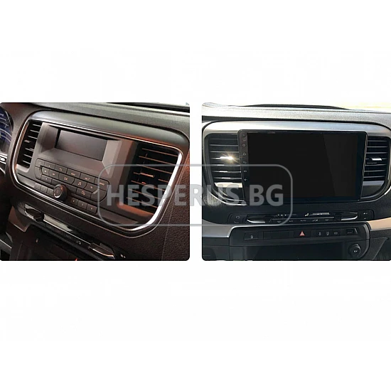 FIAT SCUDO - 9" МУЛТИМЕДИЯ / Навигация android 16