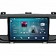 FIAT SCUDO - 9" МУЛТИМЕДИЯ / Навигация android 16