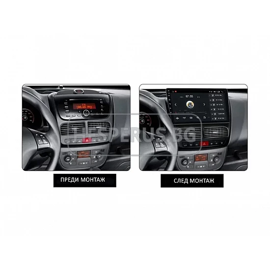 OPEL COMBO - 10.1" МУЛТИМЕДИЯ / Навигация android 16
