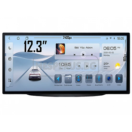 FIAT 500 - 12.3" МУЛТИМЕДИЯ / Навигация android 16 черна