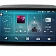 CITROEN JUMPER, RELAY - 9" МУЛТИМЕДИЯ / Навигация android 16