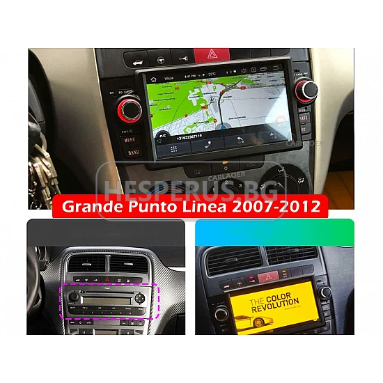 FIAT PUNTO, LINEA - 6.2 МУЛТИМЕДИЯ / Навигация android 16 + DSP + CARPLAY