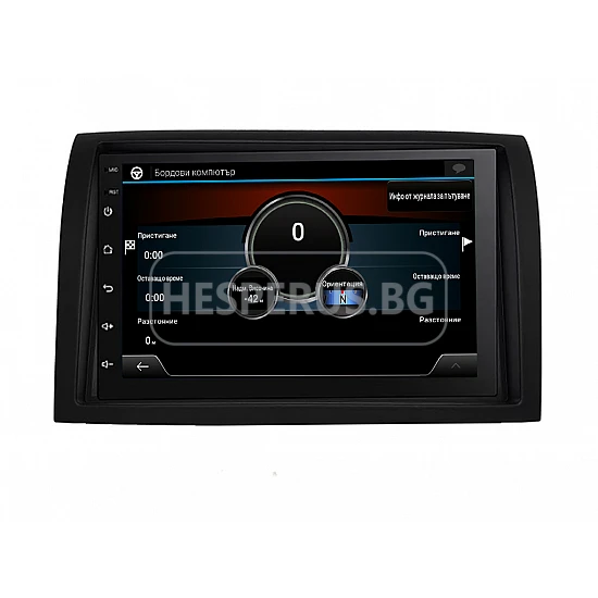 CITROEN JUMPER, RELAY - 7" МУЛТИМЕДИЯ / Навигация android 16