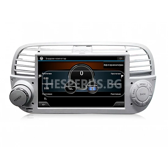 FIAT 500 - МУЛТИМЕДИЯ / Навигация android 16 + DSP + CARPLAY