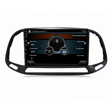 FIAT Doblo - 9" МУЛТИМЕДИЯ / Навигация android 16