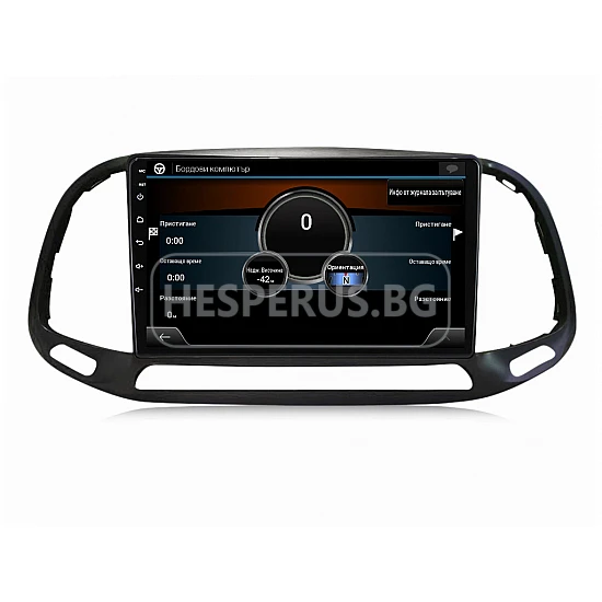 FIAT Doblo - 9" МУЛТИМЕДИЯ / Навигация android 16