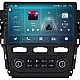 FORD Mondeo - 10.1" МУЛТИМЕДИЯ / Навигация android 16
