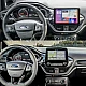 FORD FIESTA - 10.1" МУЛТИМЕДИЯ / Навигация android 16
