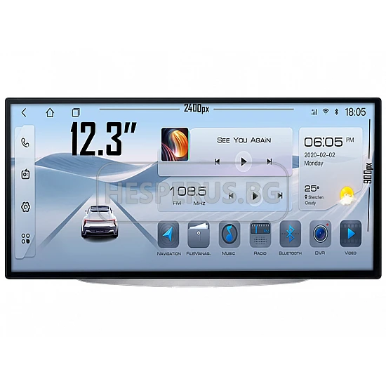 FIAT 500 - 12.3" МУЛТИМЕДИЯ / Навигация android 16