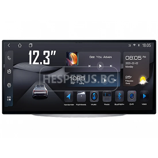 FIAT 500 - 12.3" МУЛТИМЕДИЯ / Навигация android 16