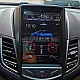 FORD Fiesta - 9.7" ВЕРТИКАЛНА МУЛТИМЕДИЯ / Навигация android 16