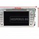 FORD - МУЛТИМЕДИЯ / Навигация android 16 DVD CPU:8-Core, RAM:4Gb светлосива + DSP + CARPLAY + SIM