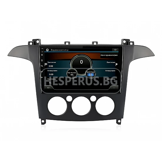 FORD S-MAX - 9" МУЛТИМЕДИЯ / Навигация android 16