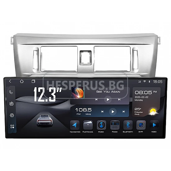 GREAT WALL VOLEEX C30 - 12.3" МУЛТИМЕДИЯ / Навигация android 16