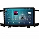HONDA PILOT - 10.1" МУЛТИМЕДИЯ / Навигация android 16
