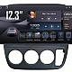 HONDA CR-V - 12.3" МУЛТИМЕДИЯ / Навигация android 16