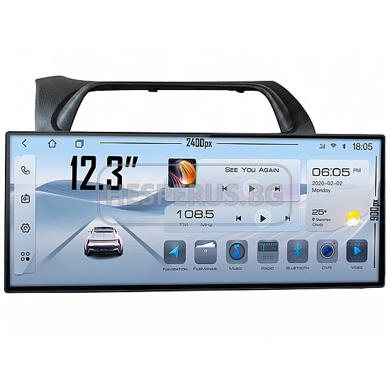 HONDA Civic - 12.3" МУЛТИМЕДИЯ / Навигация android 16