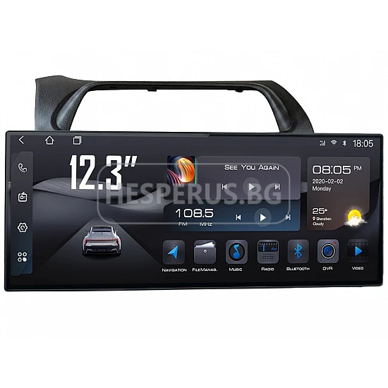 HONDA Civic - 12.3" МУЛТИМЕДИЯ / Навигация android 16
