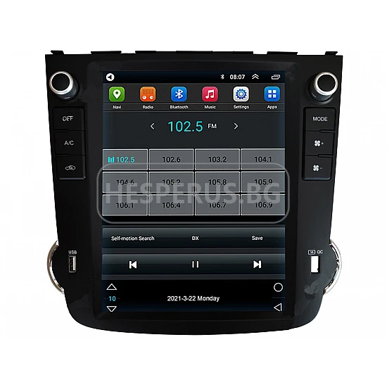 HONDA CR-V 3  - 9.7" МУЛТИМЕДИЯ / Навигация android 16 климатик