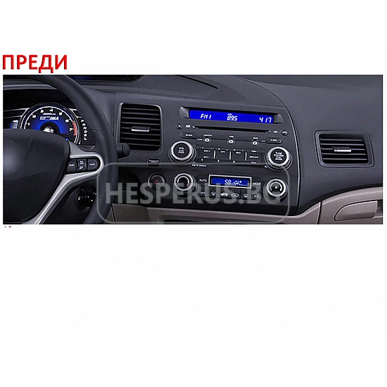 HONDA Civic - 10.1" МУЛТИМЕДИЯ / Навигация android 16
