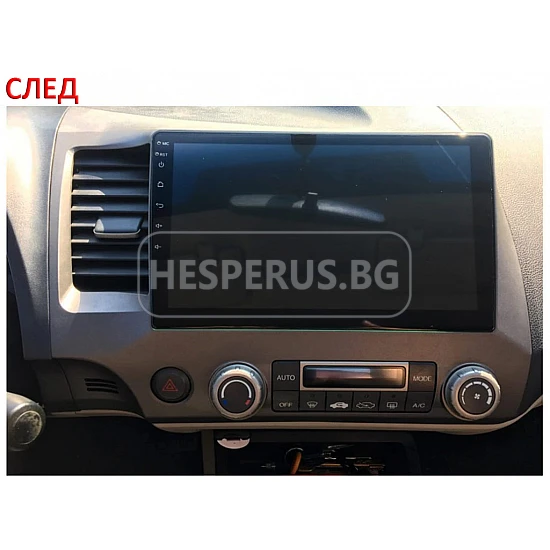 HONDA Civic - 10.1" МУЛТИМЕДИЯ / Навигация android 16