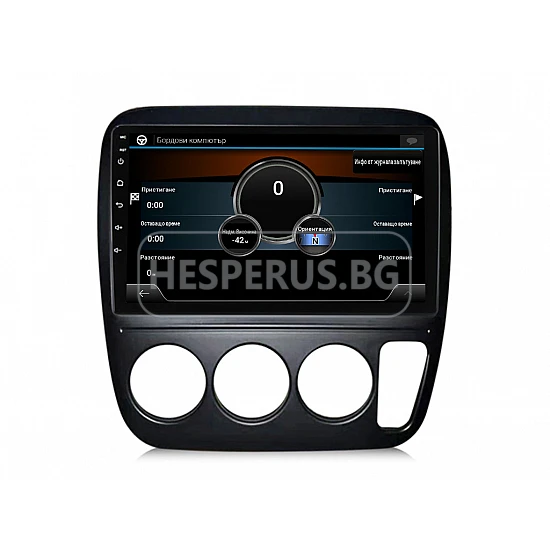 HONDA CR-V - 9" МУЛТИМЕДИЯ / Навигация android 16