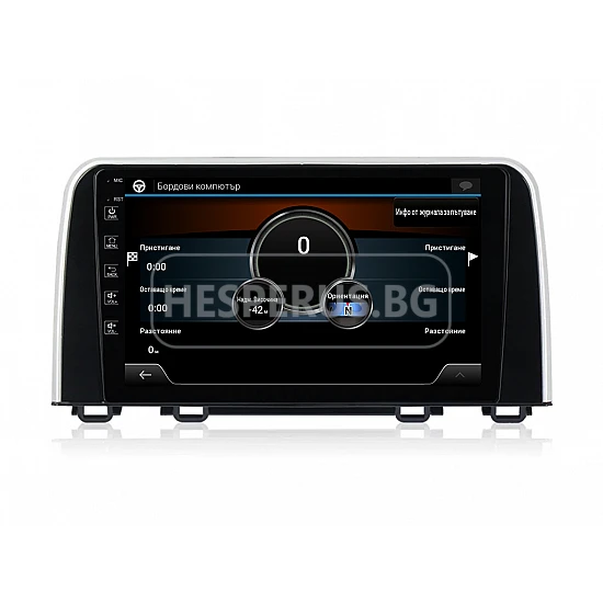 HONDA CR-V - 9" МУЛТИМЕДИЯ / Навигация android 16