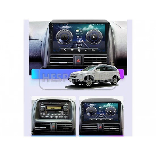 HONDA CR-V  2  - 9" МУЛТИМЕДИЯ / Навигация android 16