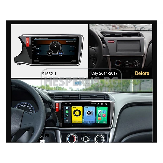 HONDA City - 9" МУЛТИМЕДИЯ / Навигация android 16