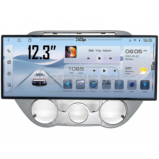 HYUNDAI I20 - 12.3" МУЛТИМЕДИЯ / Навигация android 16