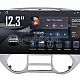HYUNDAI I20 - 12.3" МУЛТИМЕДИЯ / Навигация android 16