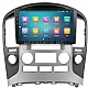 HYUNDAI H1, STAREX - 9" МУЛТИМЕДИЯ / Навигация android 16 климатроник